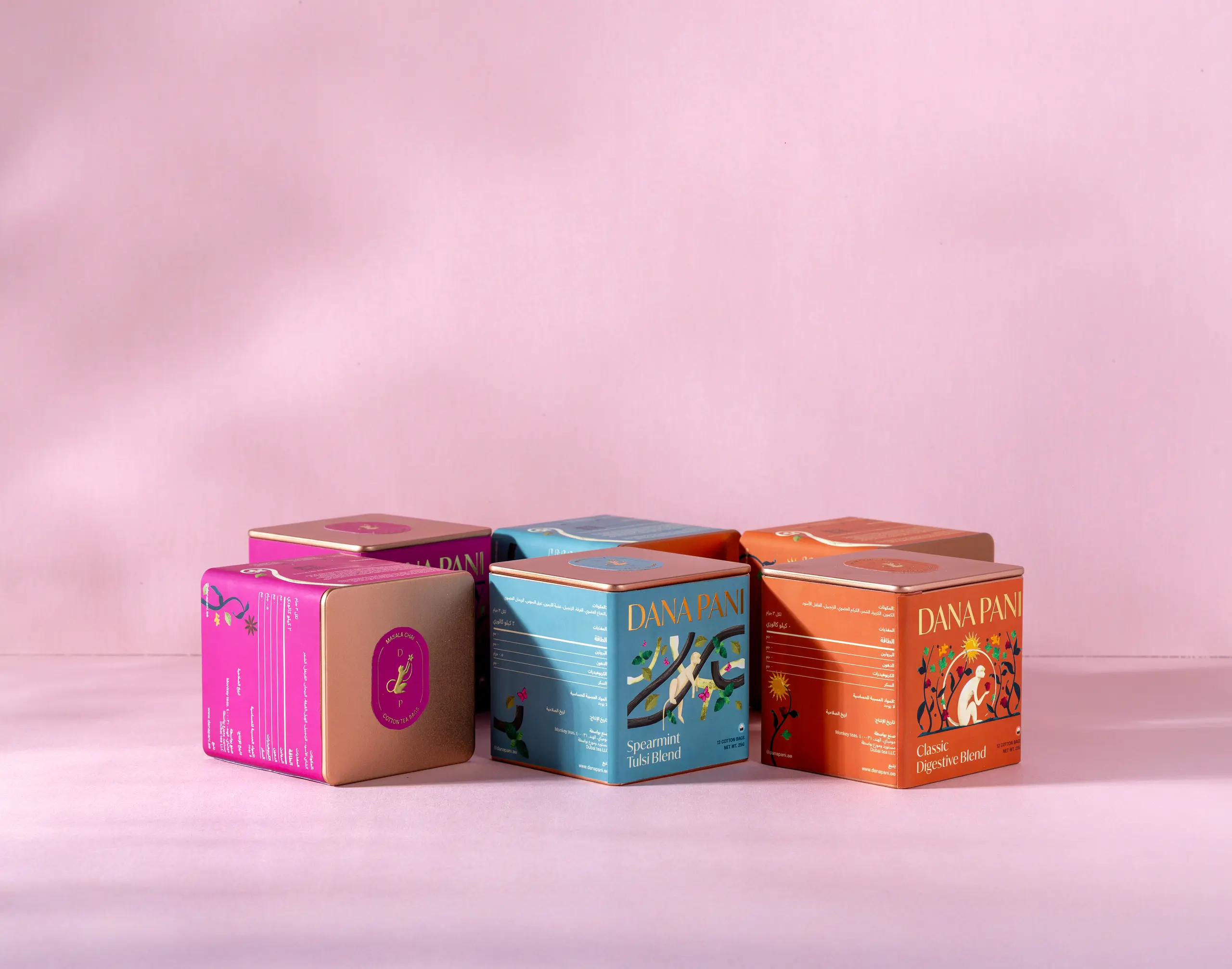 Brand Shoots: Tea project photo 3 of 4