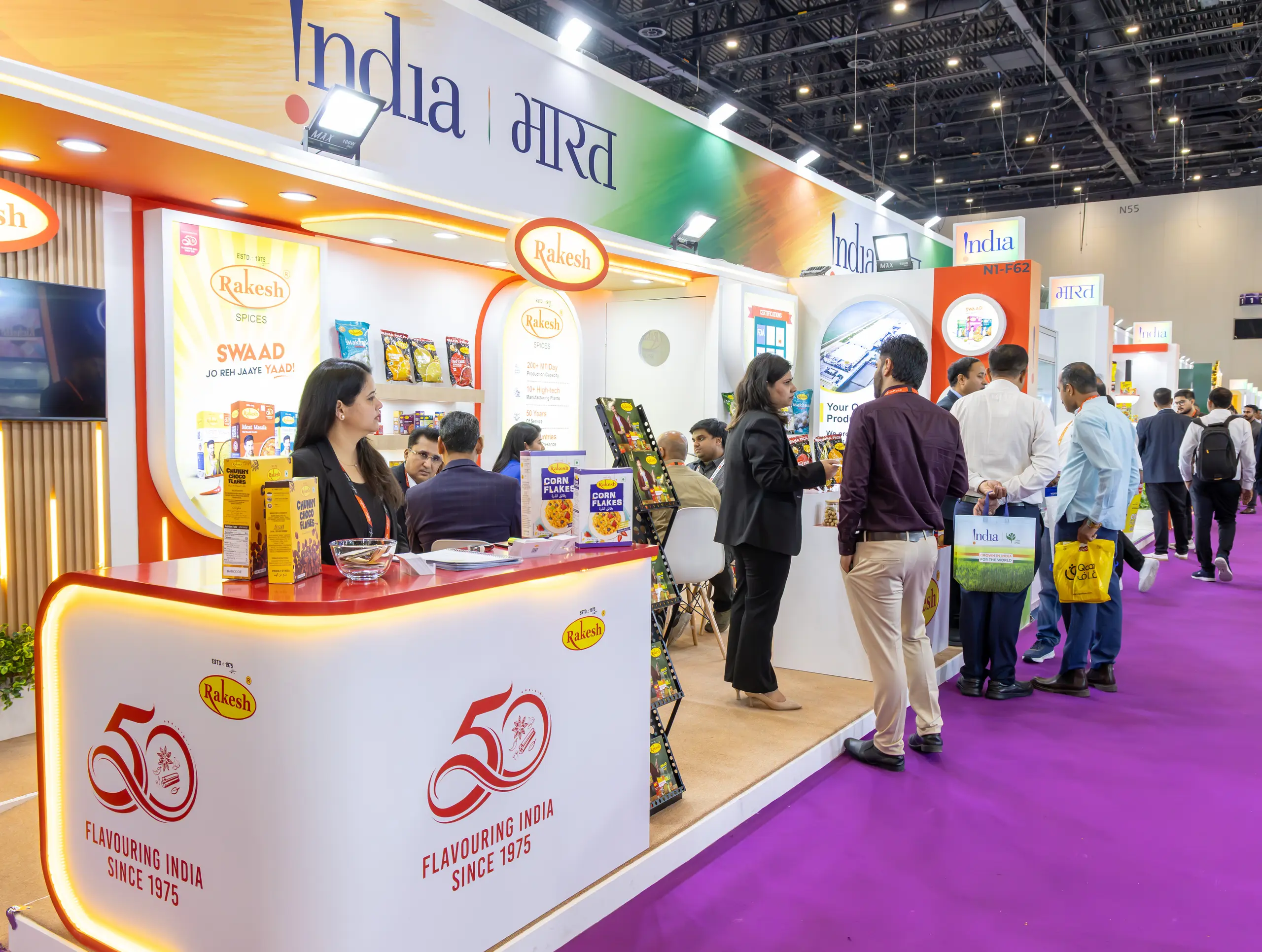 Events: Gulf Food 2026 project photo 5 of 10