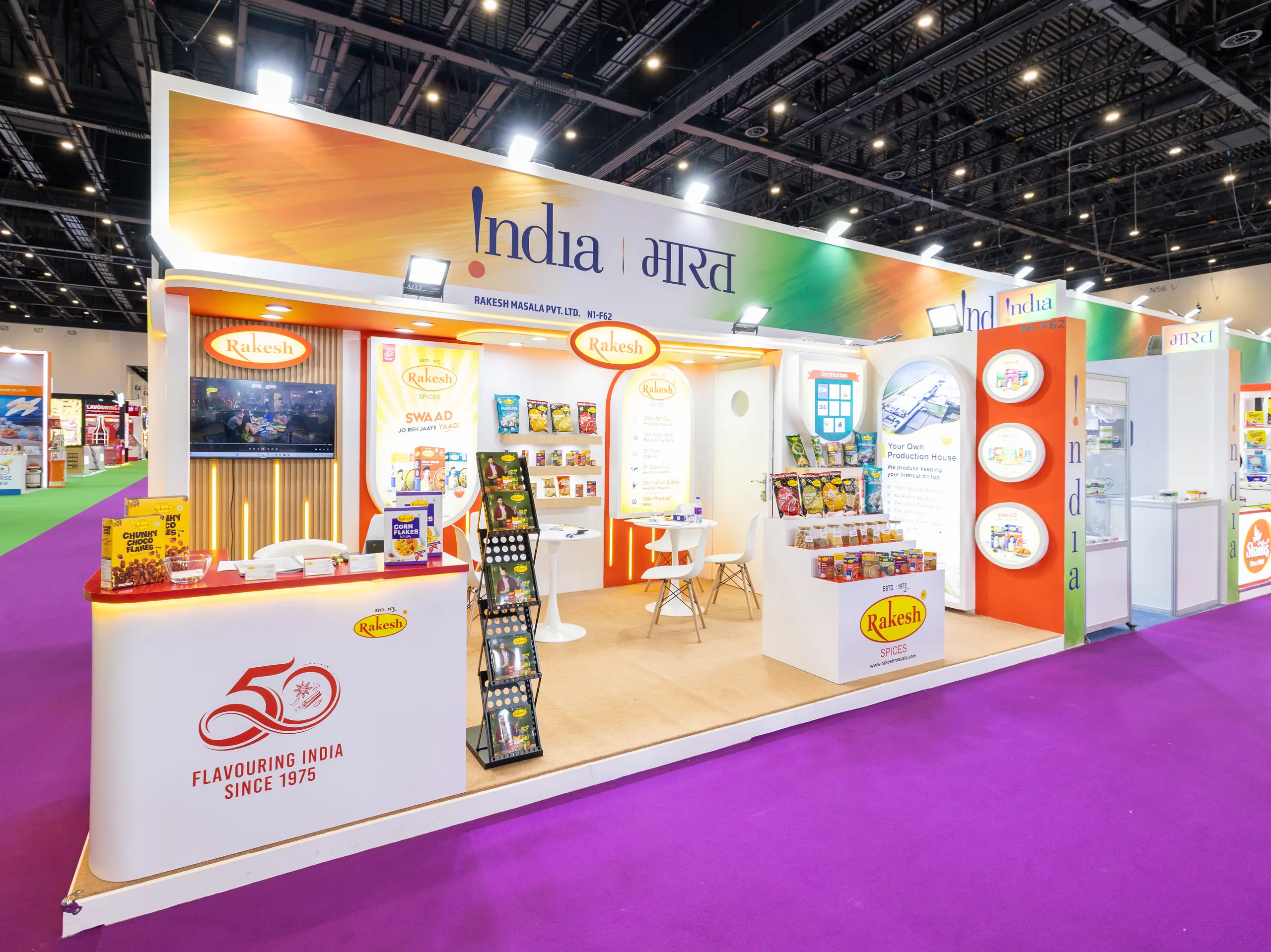 Events: Gulf Food 2026 project photo 9 of 10