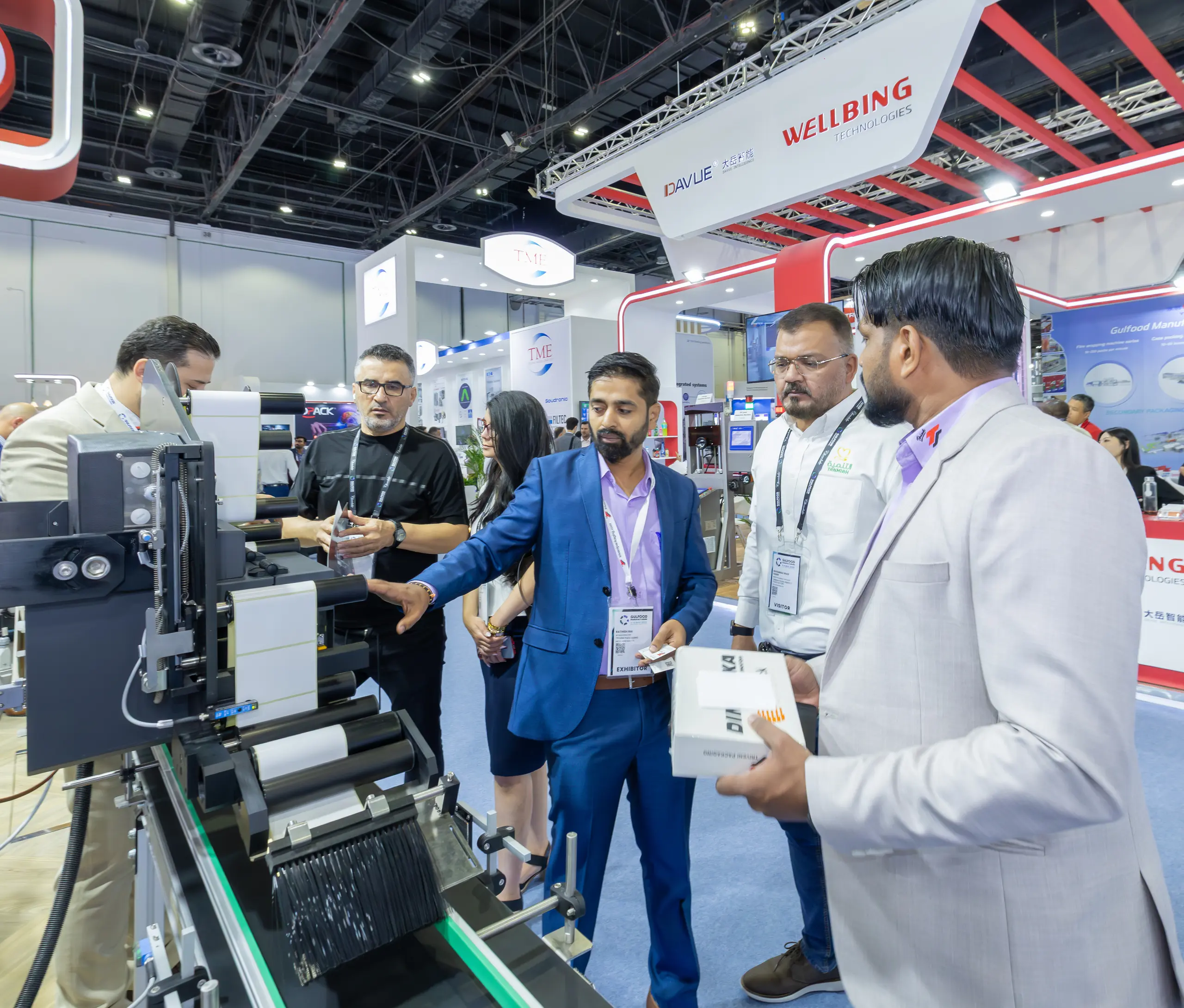 Events: Gulf Food Manufacturer 2025 project photo 6 of 14