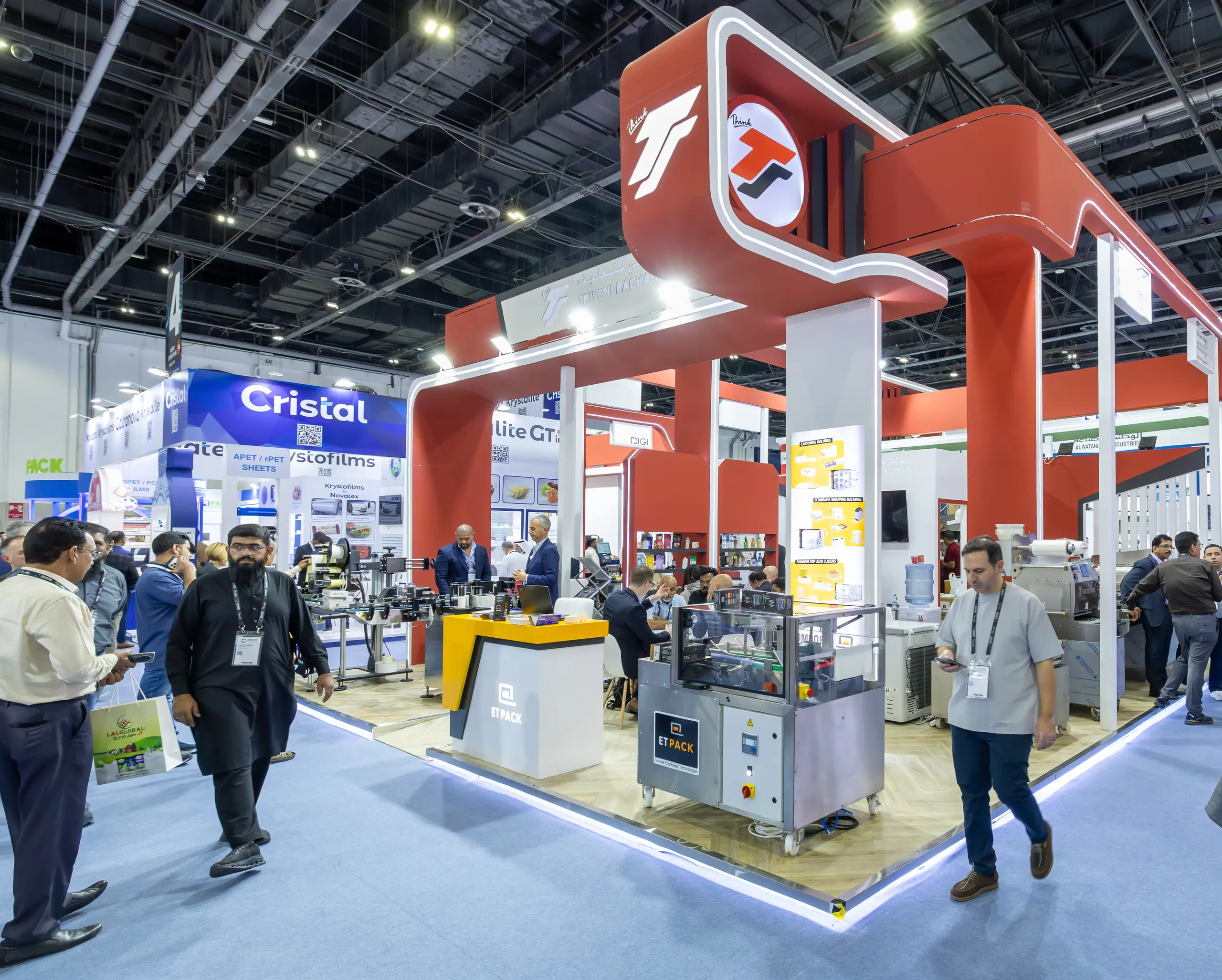 Events: Gulf Food Manufacturer 2025 project photo 13 of 14