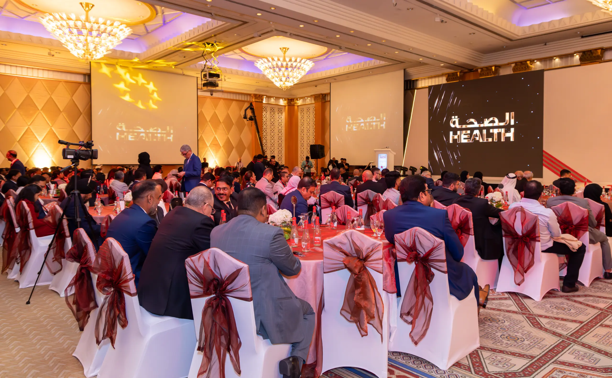 Events: Health Care Award 2025 project photo 2 of 7