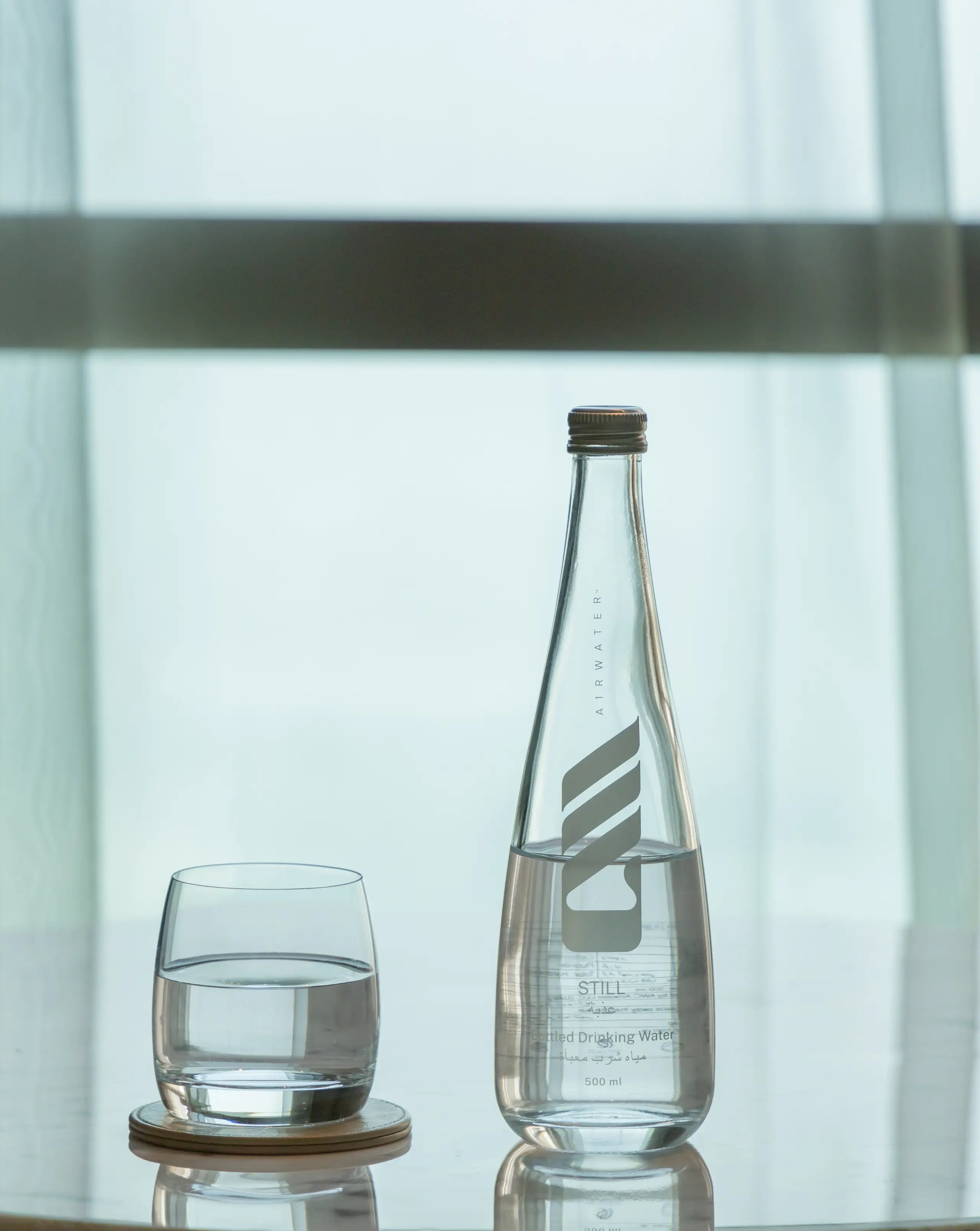 Corporate, B2B & Industry: Airwater project photo 4 of 7