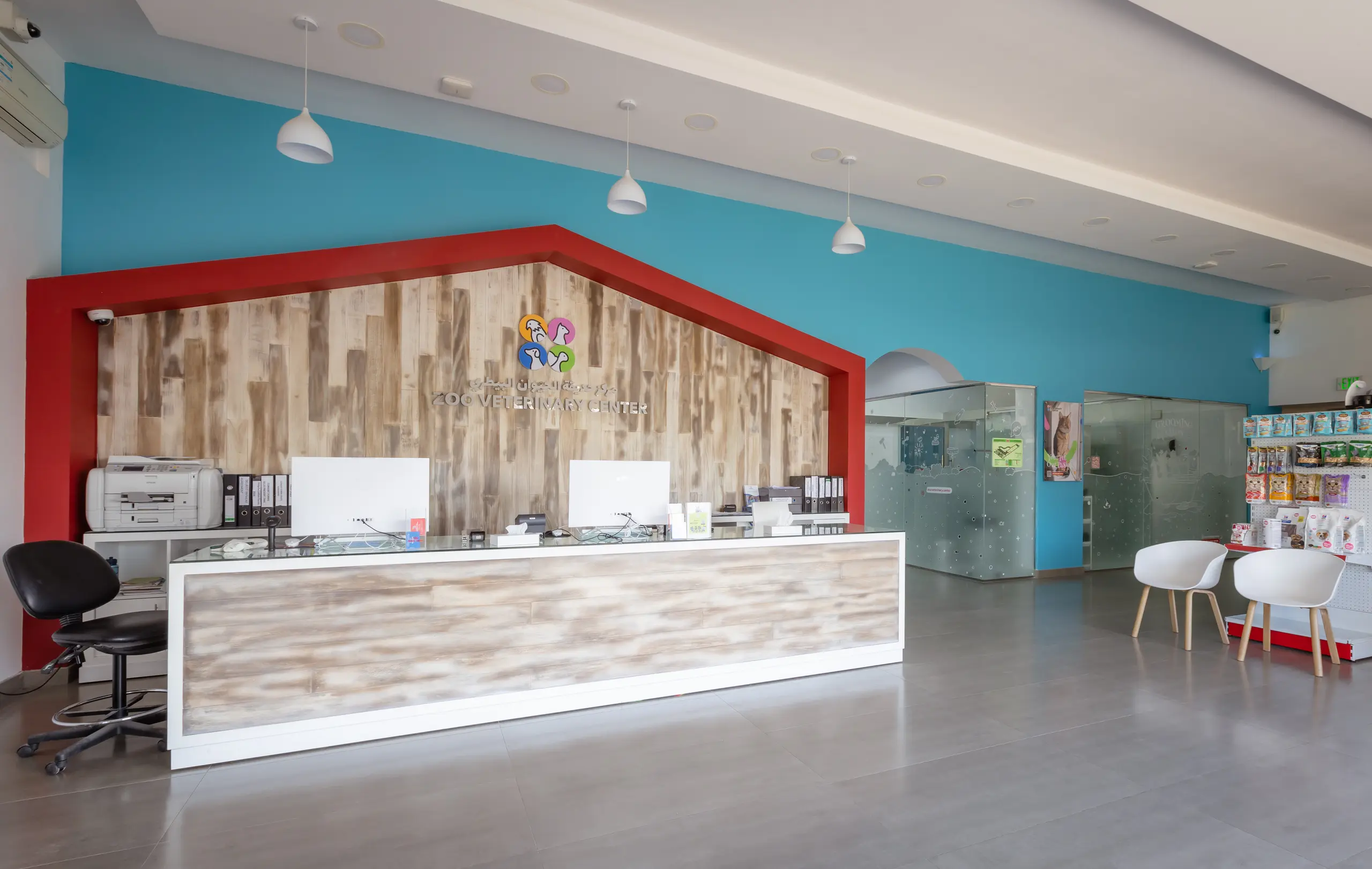 Corporate, B2B & Industry: Zoo Veterinary project photo 6 of 8