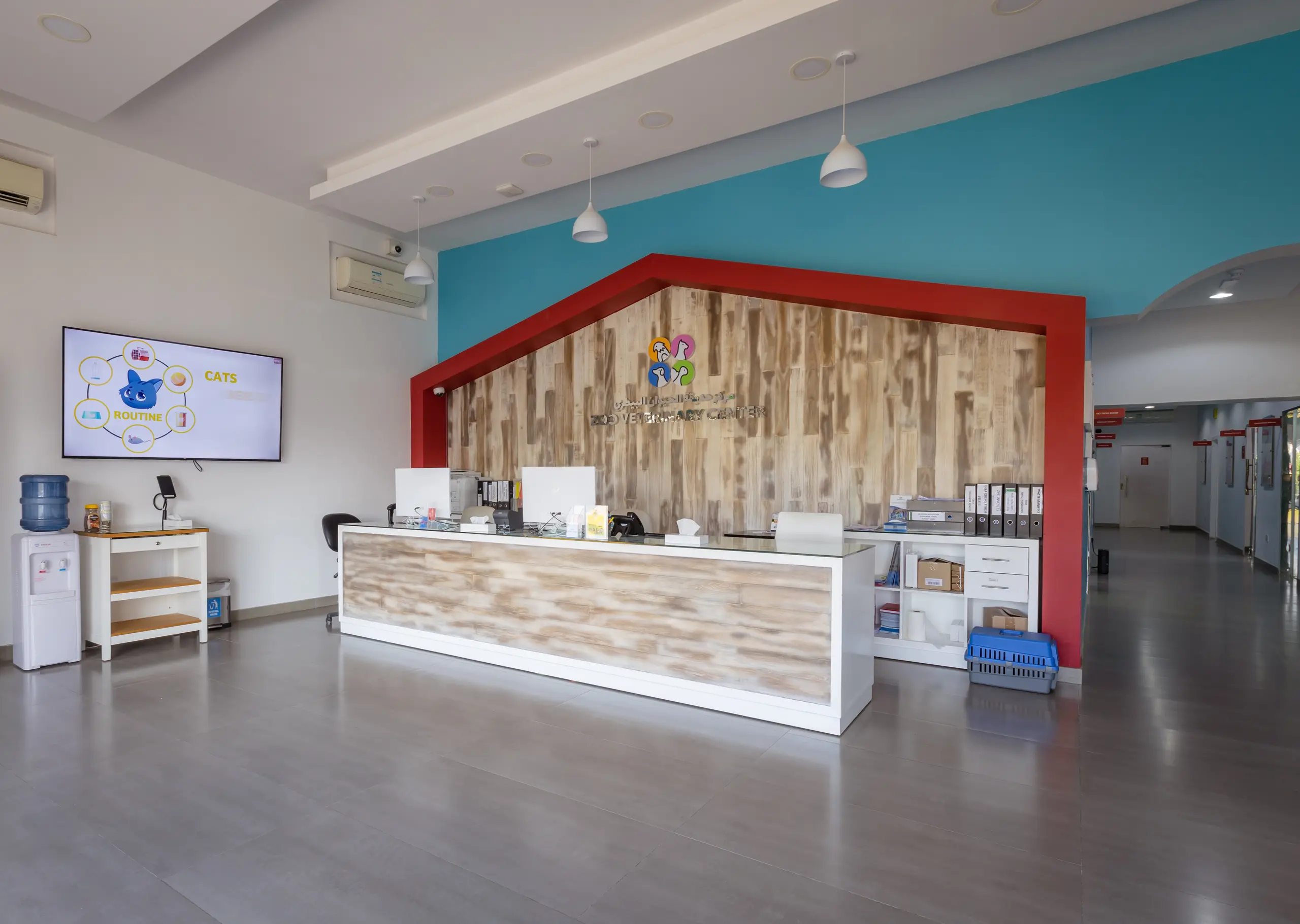 Corporate, B2B & Industry: Zoo Veterinary project photo 8 of 8